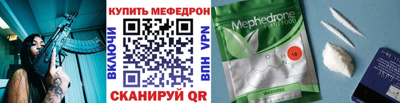 Наркошоп купить ГАШИШ  Амфетамин  Меф мяу мяу  МАРИХУАНА  A-PVP  Тамбов
