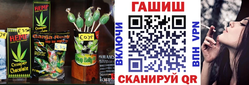 Canna-Cookies марихуана  Купить  Тамбов 