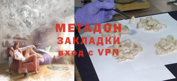 твердый Верея