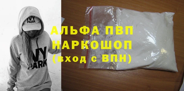 твердый Верея