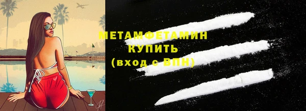 ECSTASY Верхнеуральск