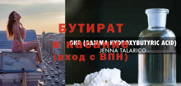 твердый Верея