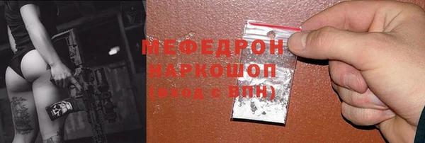 твердый Верея