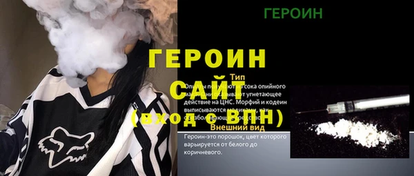 ECSTASY Верхнеуральск