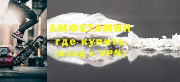 твердый Верея