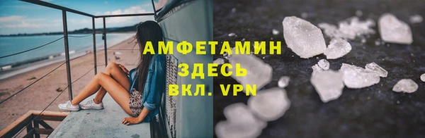 тгк Верхний Тагил