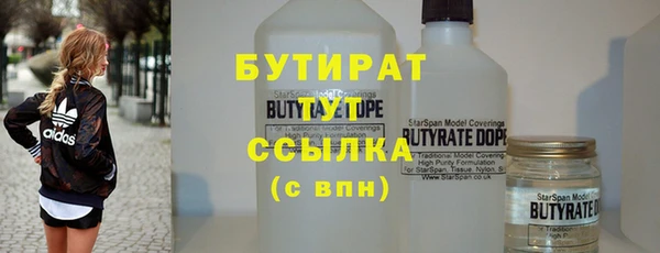 ECSTASY Верхнеуральск