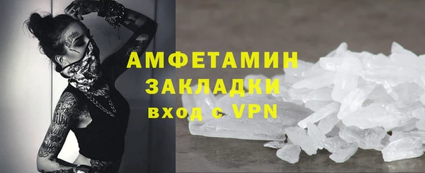 тгк Верхний Тагил