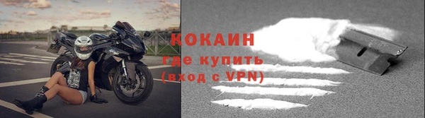 ECSTASY Верхнеуральск