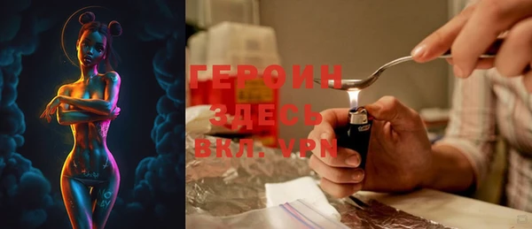 твердый Верея