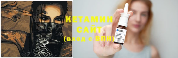 ECSTASY Верхнеуральск