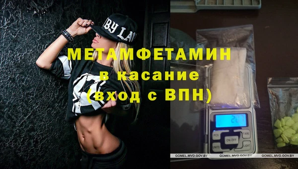 твердый Верея