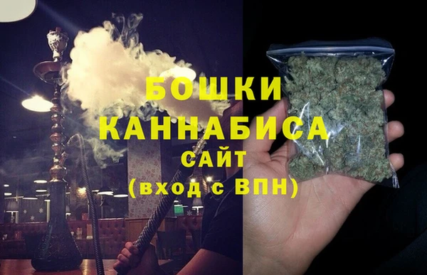 тгк Верхний Тагил