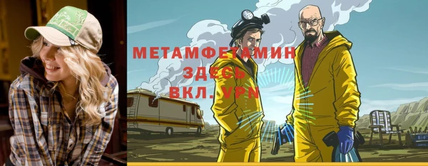 ECSTASY Верхнеуральск