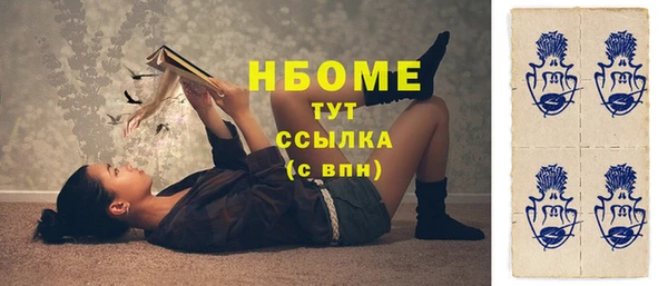 твердый Верея