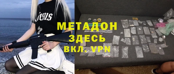 твердый Верея
