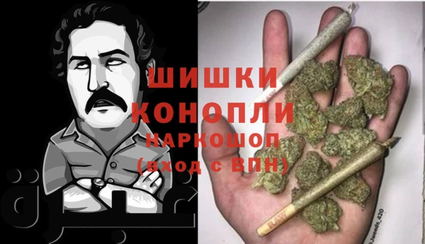 ECSTASY Верхнеуральск