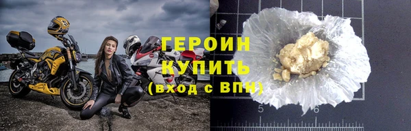 ECSTASY Верхнеуральск