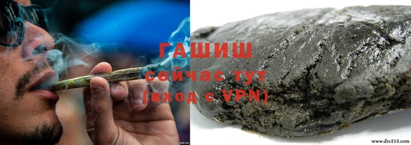 твердый Верея